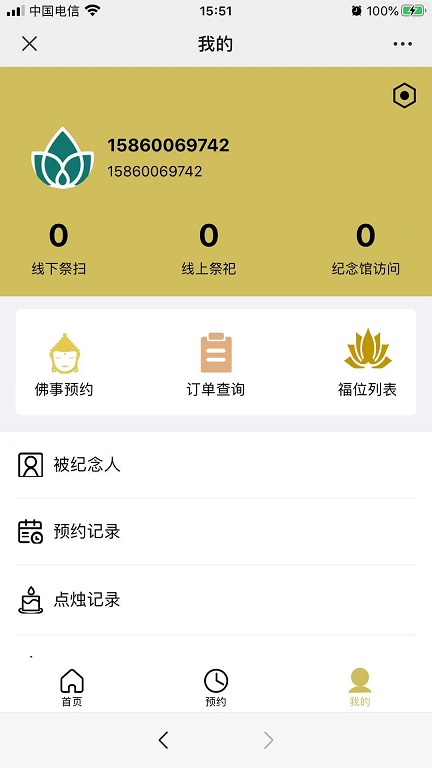 652fda777b1669f47b7eb039e8c21a7.jpg 652fda777b1669f47b7eb039e8c21a7.jpg