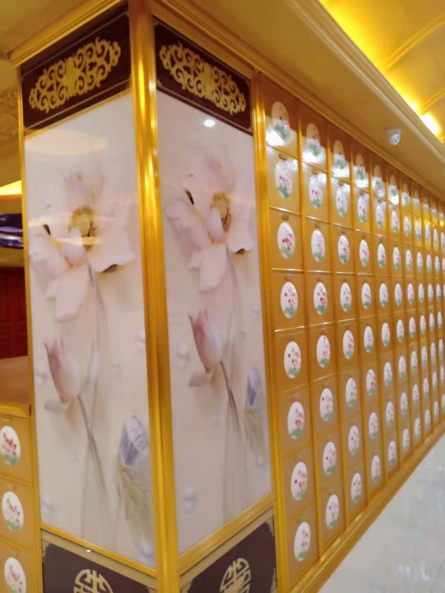 微信圖片_20210106085301.jpg 微信圖片_20210106085301.jpg